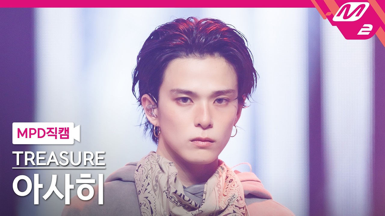 アサヒ「IF I」公式Fancamのサムネイル