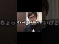 昔はUSBが珍しかったんだね、w