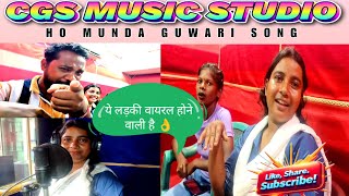 New Ho Munda Song 2025  Sk Bhai  Cgs  Studio Ho Munda Guwari Song 