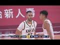 【特攻巨人發威 得分籃板雙十表現】傑卡 Highlights🥇｜Regular Season GAME06 新北中信特攻 vs 臺北戰神