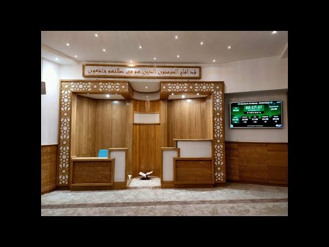 Laylat al-Qadr | Centrum Arrahma | 2025