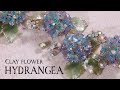 【すけるくんクレイ】紫陽花のブレスレット DIY BRACELET OF CLAY FLOWER [HYDRANGEA]