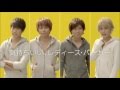 NEWS【touch n,】CM