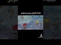 دبلجة كرتون ريمي