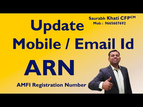 How to update AMFI Registration Number (ARN) details ?