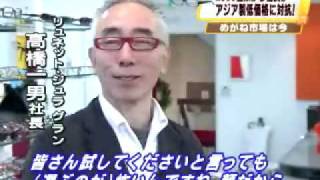 あなたが一番似合っている 大島由香里 大島由香里 検索動画16 あなたが一番似合っている 大島由香里 大島由香里 検索動画 16