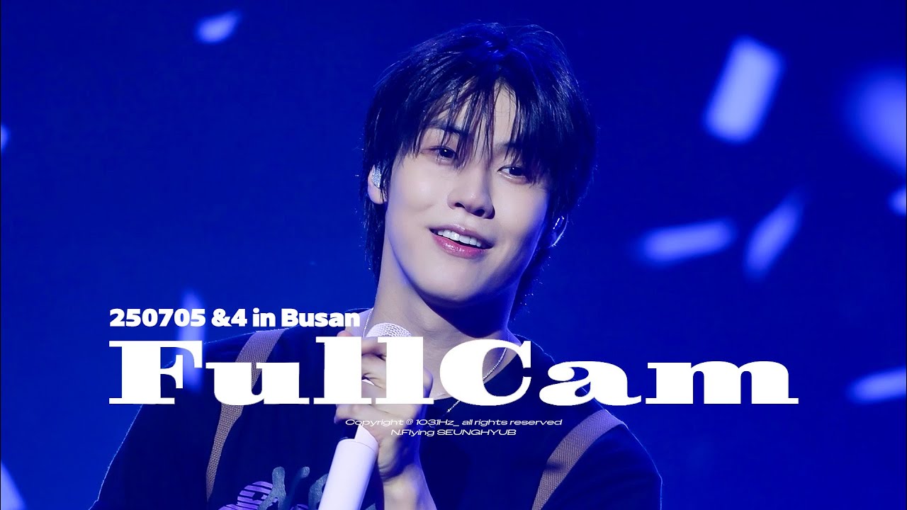 [4K] 250705 엔콘4 부산 FullCam(무대모음) 엔플라잉 이승협 직캠 | &CON4 : FULL CIRCLE  N.Flying Seunghyub fancam