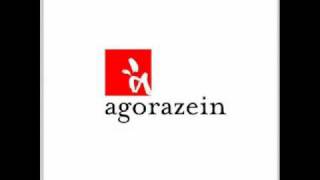 Agorazein - Pagar (2009) - Kind of Red