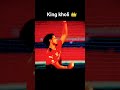 RCB members practice section // #trend #viral