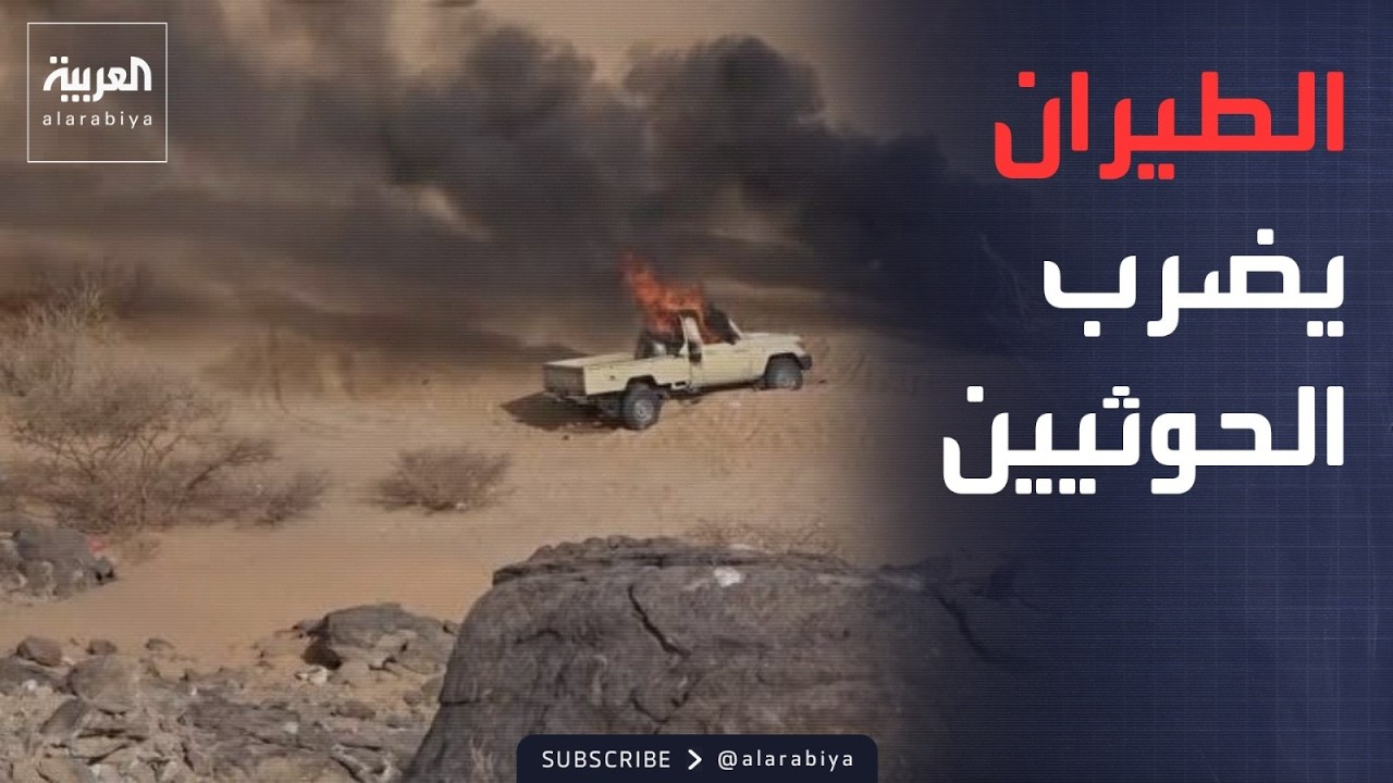 ������� | ����� ����� ������ ���� ������� ��������.. ������� ������ �� ���� �������
 - نشر قبل 11 دقيقة