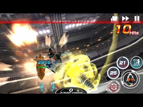 Kamen Rider【仮面ライダー シティウォーズ】栄光のライダー大戦