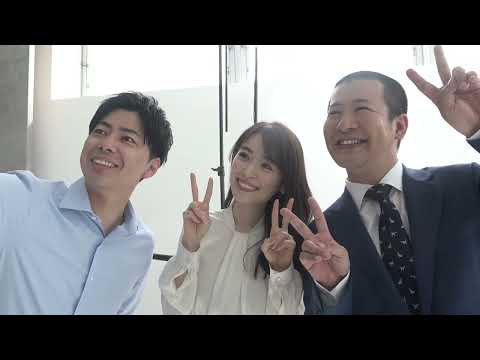 【コットンきょん】主演Webドラマ「僕の爆アゲ・ロマンチシズム」メイキング