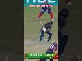 Saim Ayub Sixs In PSL🔥#shorts #trendingshorts #trending #ytshorts #youtubeshorts #viralvideo #viral