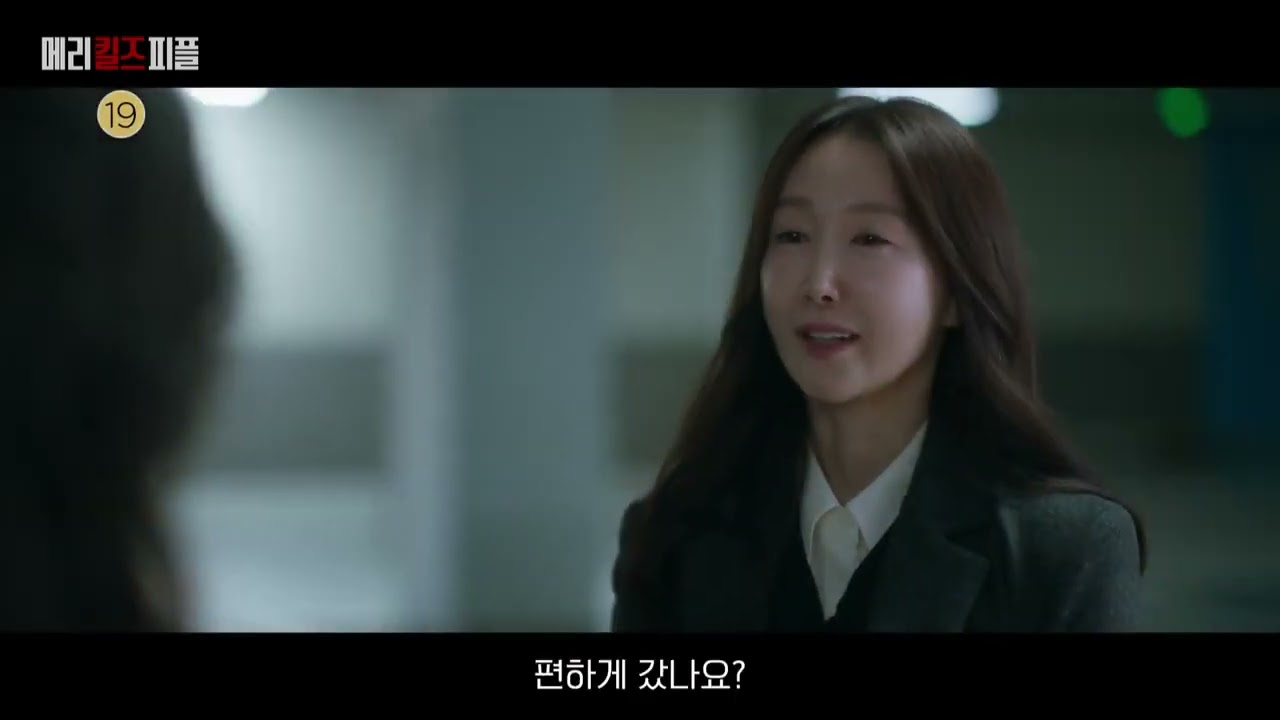 Mary Kills People - Official Trailer