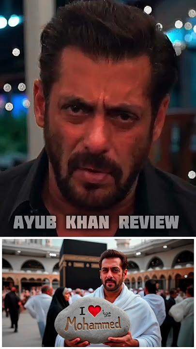 Salman Khan React On I Love Muhammad Trend | #shorts #youtubeshorts #shortsfeed #salmankhan