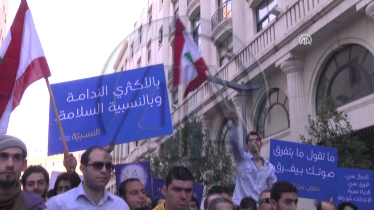 Image result for ‫مظاهرات من أجل قانون الإنتخابات‬‎