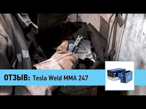 Зварювальний інверторний апарат Tesla Weld MMA 247 + Зварювальна маска "Хамелеон" Tesla Weld 10-551, відео 7
