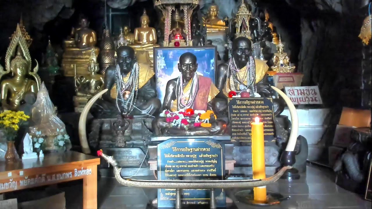 1 มี.ค. 2569  #สวดจักรพรรดิ 15.30-16.30 น. #วัดพุทธพรหมปัญโญ #วัดถ้ำเมืองนะ