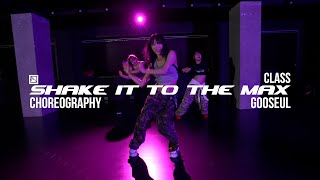 Gooseul ChoreographyㅣMoliy, Kalash, Maureen, Silent Addy - Shake It To The MaxㅣMid Dance Studio