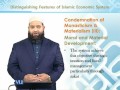 BNK611 Economic Ideology in Islam Lecture No 67
