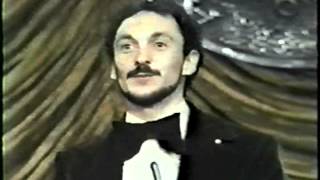 Michael Bennett 1974 Tony Awards