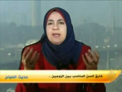 حديث الصباح - فارق السن المناسب بين الزوجين