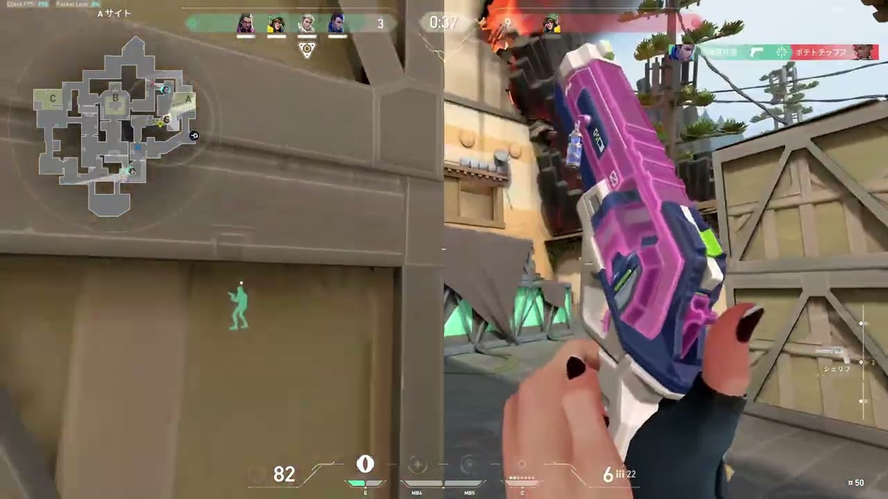 Checkout my VALORANT gameplay recorded with Insights.gg