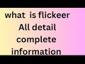 what is flicker#