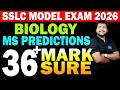 SSLC Model Exam 2026 Biology MS Predictions 36+ Mark Sure | MS SOLUTIONS