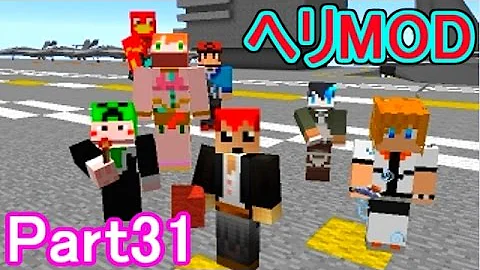 あかがみんクラフト銃 Mp3