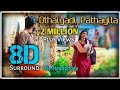 Othaiyadi Pathayila 8D || Kanaa || Sivakarthikeyan || Aishwarya Rajesh