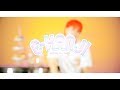 RABBIE『E-KANJI feat.TOMA』