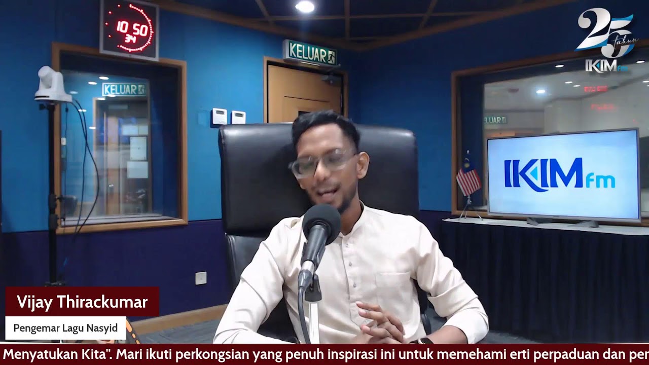 SERASI - Ramadan Menyatukan Kita