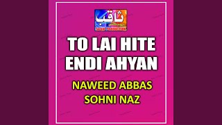 Download Lagu To Lai Hite Endi Ahyan Download Lagu To Lai Hite Endi Ahyan