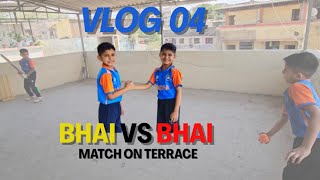 Bhai vs Bhai Terrace Cricket Battle | Konain vs  Hasnain Match | The Cricket Twins Vlogs🏏 screenshot 1