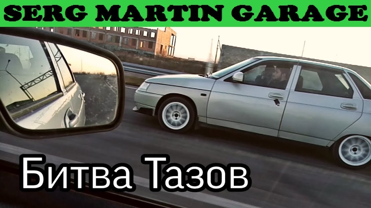 ВАЗ 2110 против Лада Калина. Что лучше ВАЗ 2110 или Лада Калина? Что ...