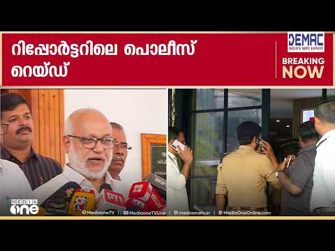 'ചാനലിന്റെ എഡിറ്റോറിയലിലെ ഒരാൾ നടത്തുന്ന പ്രവർത്തനങ്ങൾ ചാനലിന്റെ പരിധിയിൽ കൊണ്ട് വരേണ്ടത് ഇല്ല..;