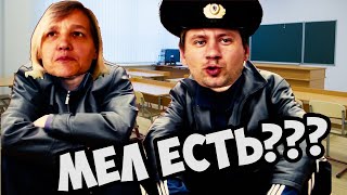 Учителя были в ШОКЕ от такого видео поздравления!!!