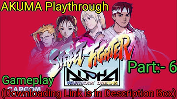 Street Fighter Alpha: Warriors