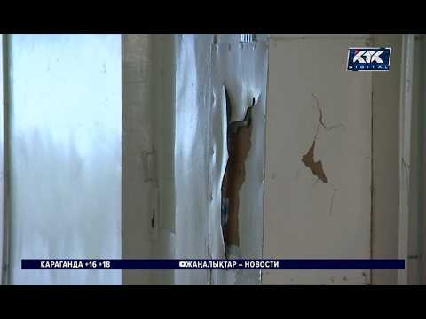 09/23/2026 newsrus7