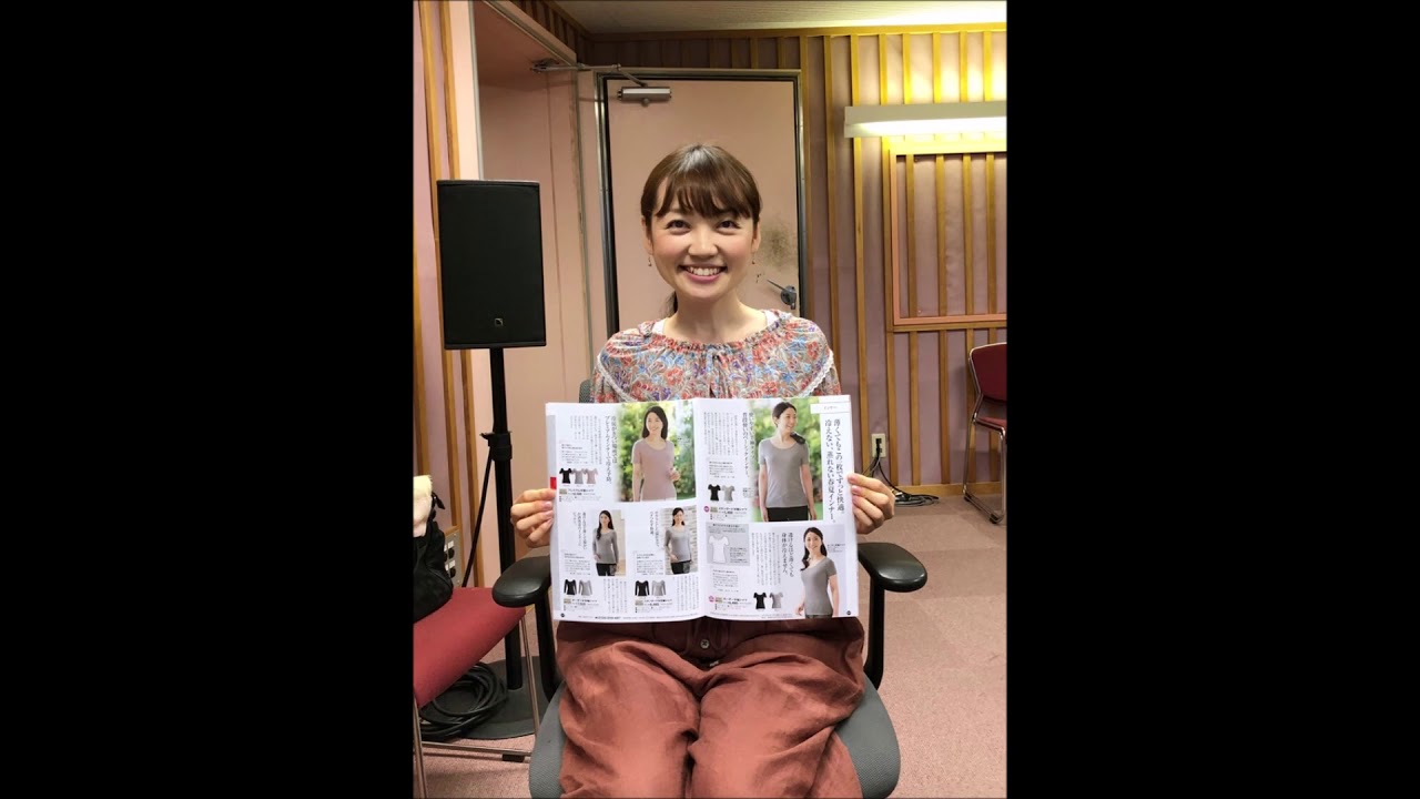 コップのフチ子さんの仲間はまるで 内田あや のibuki 一味変わった感想ブログ