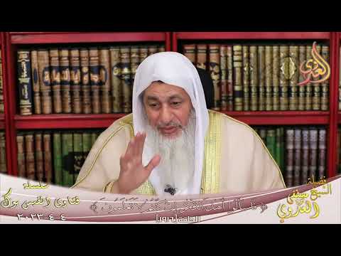 صحة حديث واعلم لو اجتمعت الأمة على أن ينفعوك بشيء للشيخ مصطفي العدوي