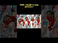 இப்படிப்பட்ட நிலைமை WWE - க்குஏற்பட்டிருக்கிறது | wrestling news Tamil#wrestlingking