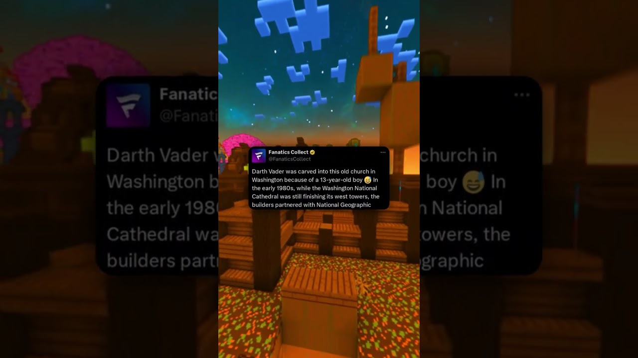 Башня Вейдера!