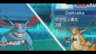 【ニコ生録画】　もこうのポケモンORASレーティング対戦　#14 【Pokemon ORAS】