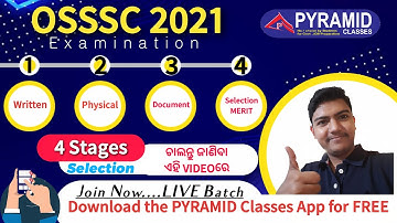 OSSSC recruitment 2021 |Selection Procedure | osssc Ri,Amin,ARI |statistical field Surveyor Syllabus