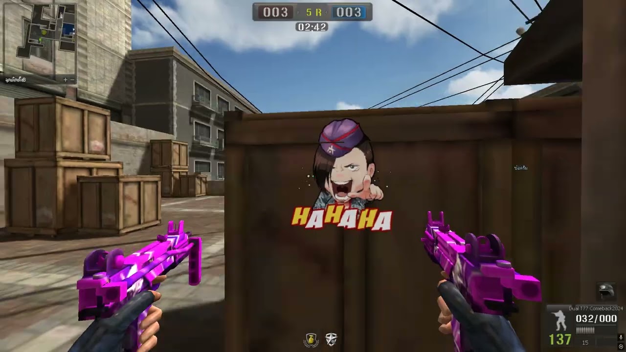 [PB BETA] #44 รับตั้งมาโครByขายหมูออนทัวร์ 