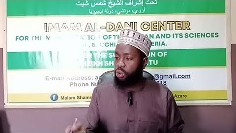 باب الحث على سور وآيات مخصوصة 1 من رياض الصالحين