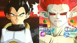 レジェンドクリア】【ゴッドボス：魔神ドミグラ、暗黒トワ、超ミラ
