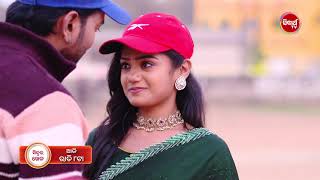 Sindura Khela - ସନଦର ଖଳ -12Th Feb 2026 Promo 626 - Mega Serial On